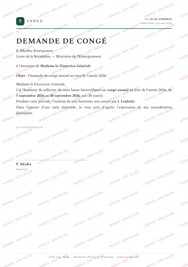 Aperçu filigrané — Demande de congé